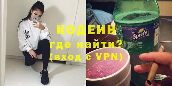 индика Белоозёрский