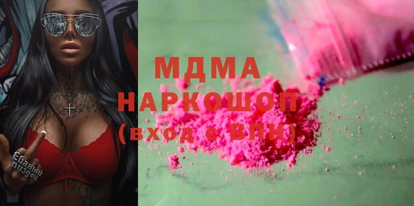 индика Белоозёрский