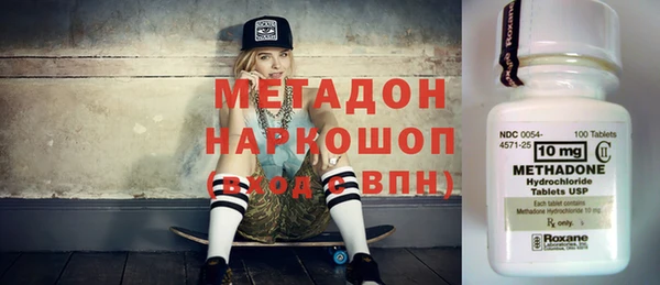 PSILOCYBIN Беломорск