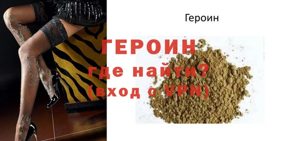 индика Белоозёрский