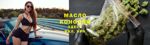 MESCALINE Белокуриха