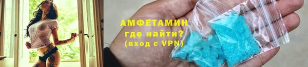 кокаин перу Сатка