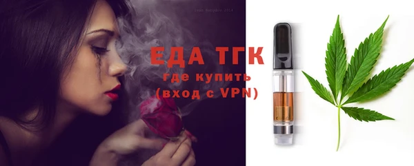 индика Белоозёрский
