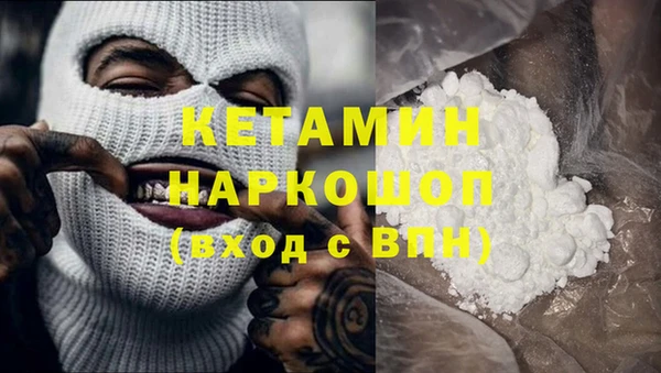 PSILOCYBIN Беломорск