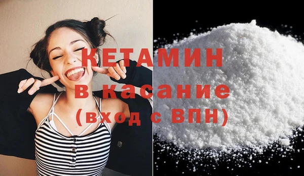 индика Белоозёрский