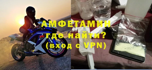 MESCALINE Белокуриха