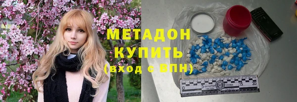 индика Белоозёрский