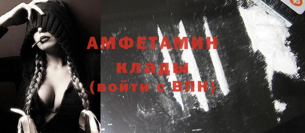 индика Белоозёрский