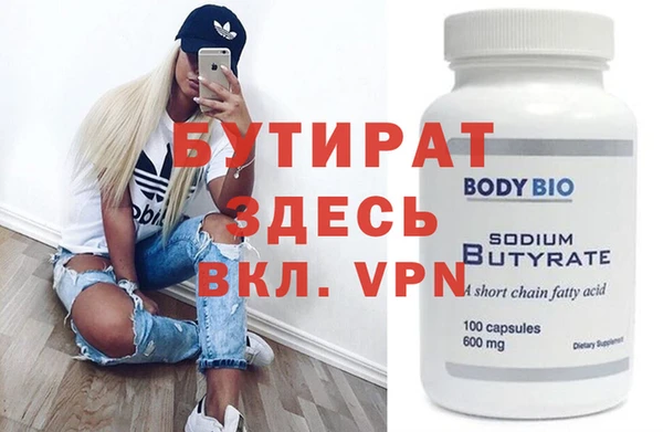 индика Белоозёрский