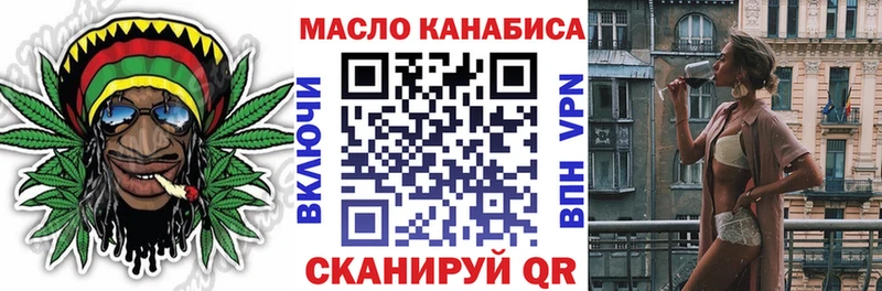 Дистиллят ТГК концентрат  ссылка на мегу как войти  Чёрмоз 