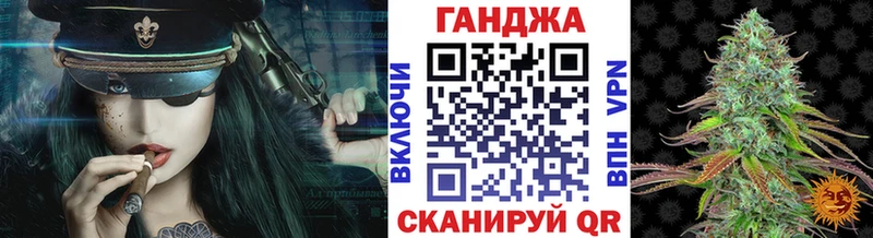 купить наркотики цена  ссылка на мегу ССЫЛКА  Каннабис индика  Чёрмоз 